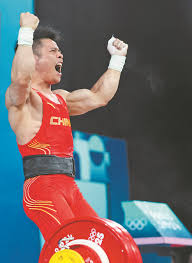 带来了不小 带来了不小